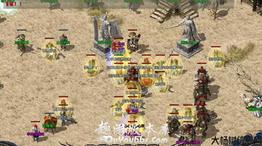 单职业传奇sf的技巧-单职业传奇sf攻略大全