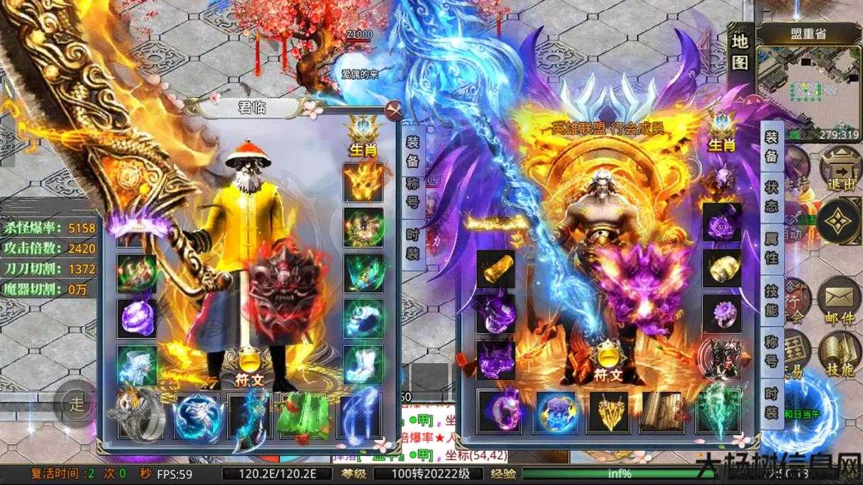 单职业传奇开不开,单职业传奇是否开启?