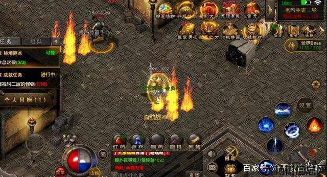 单职业合击传奇180,180级单职合击传奇 第2张