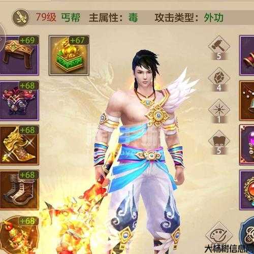 天龙八部荣耀版哪个职业好,荣耀版天龙八部最强职业选择 第2张 天龙八部荣耀版哪个职业好,荣耀版天龙八部最强职业选择 第2张