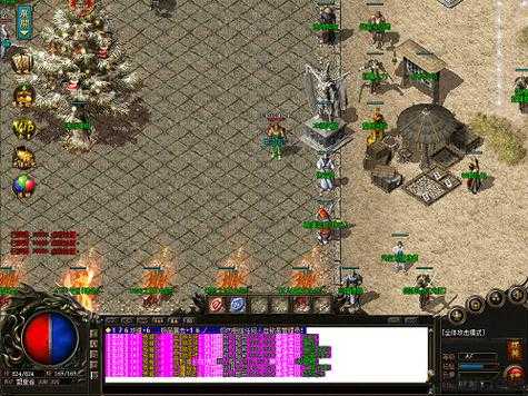 单职业传奇sf网站风云-传奇SF网站霸主之争