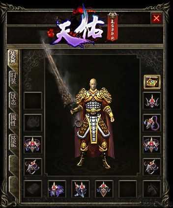 单职业天佑版本传奇sf-天佑版传奇游戏一统江湖 第2张 单职业天佑版本传奇sf-天佑版传奇游戏一统江湖 第2张