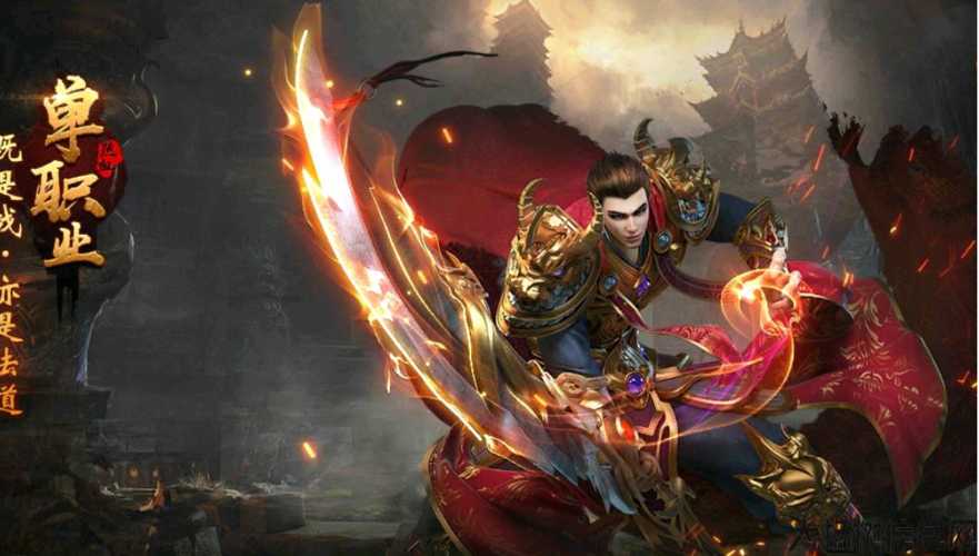 单职业传奇的巅峰之作,传奇游戏巅峰再现