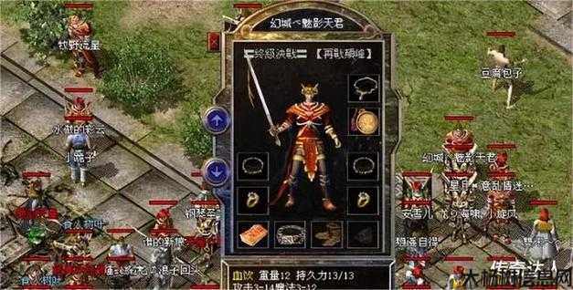 单职业传奇武器排名,传奇游戏武器排行榜