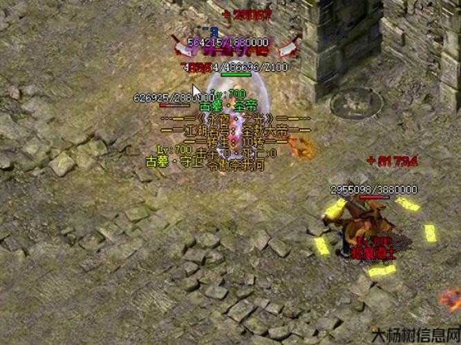 单职业传奇电影文案分析,热血传奇：战斗无限