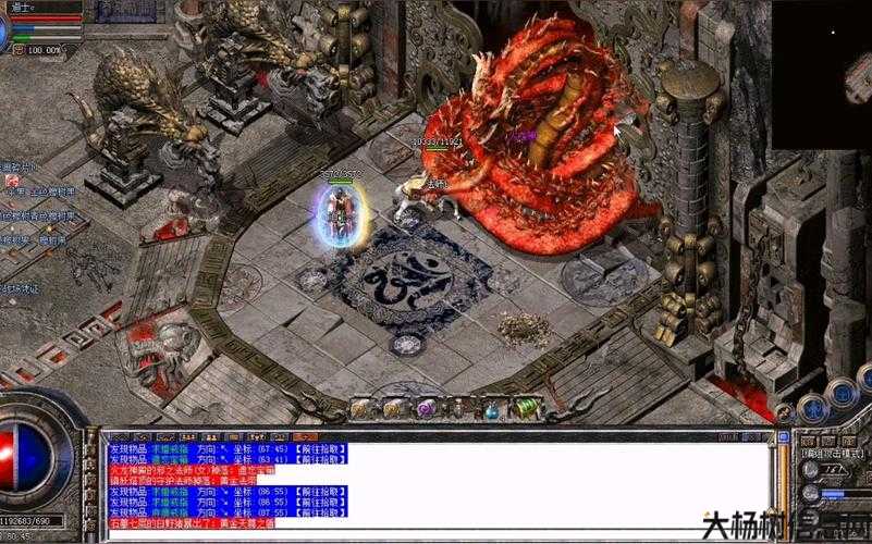 单职业版本传奇古龙,重温古龙经典的传奇世界 第1张