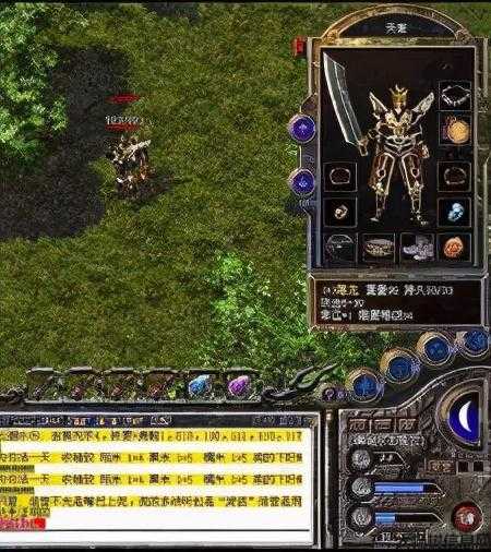 单职业命运之刃传奇sf-单刀走天下传奇游戏 第2张