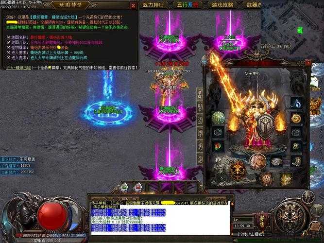 单职业传奇单机引擎,传奇单机游戏引擎全解析