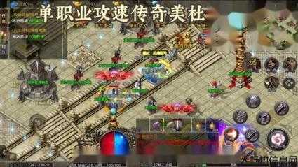 变态单职业传奇sf版本-“独家版本”传奇游戏震撼重出江湖 第2张