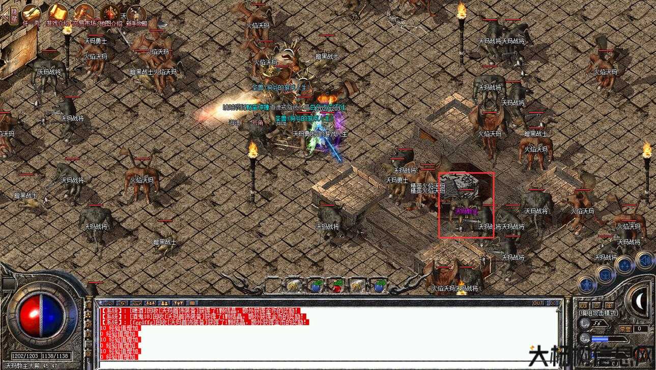 传奇沃玛寺庙适合什么职业,沃玛寺庙最佳职业选择 第2张