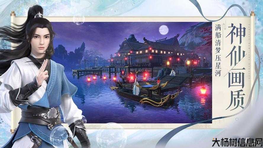 梦幻新诛仙攻略最新2022,2022最全新手必看:诛仙攻略大揭秘!! 第1张 梦幻新诛仙攻略最新2022,2022最全新手必看:诛仙攻略大揭秘!! 第1张