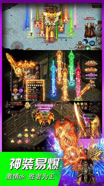 单职业传奇上线送vip,限时免费VIP！新版单职业传奇震撼上线！