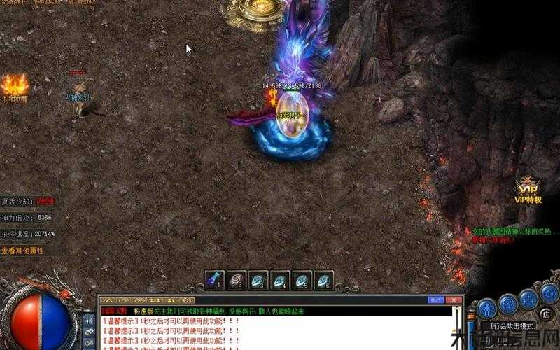 单职业传奇开荒,开荒热血江湖