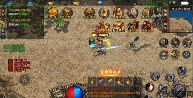 单职业传奇视频解说,重温传奇：游戏解说视频 第2张