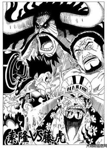 奇迹什么职业好打BOSS,最佳BOSS虐杀职业大揭秘 第1张