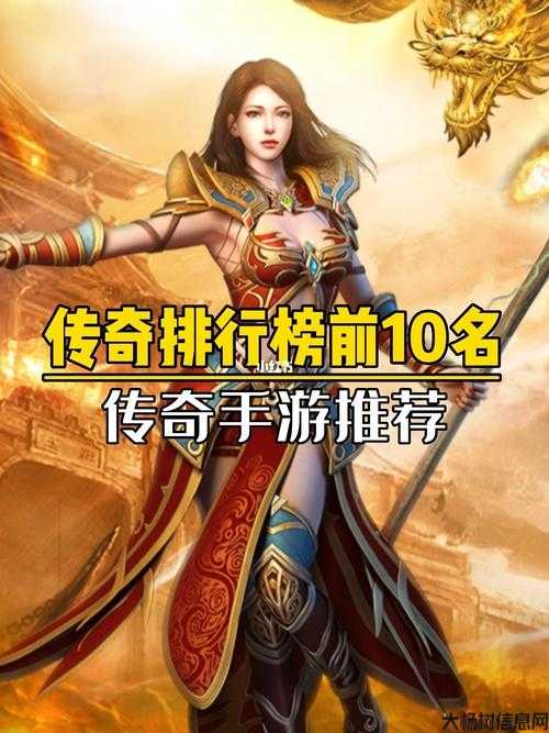 传奇手游云职业推荐平民,云职业传奇手游平民推荐