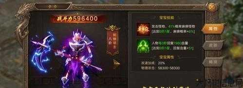 单职业传奇sf爆各种宠物-传奇游戏:多种宠物爆率惊人