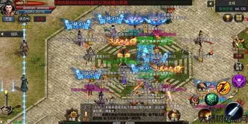 单职业传奇sf13-13年单职业传奇游戏) 第2张 单职业传奇sf13-13年单职业传奇游戏) 第2张