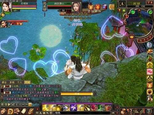 探秘天龙八部网游私服指南：重温经典，畅享游戏乐趣 第2张