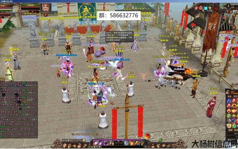 探寻天龙网游私服的魅力——全面大评测 第1张 探寻天龙网游私服的魅力——全面大评测 第1张