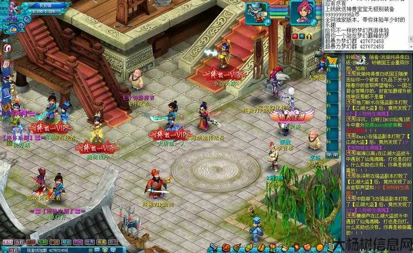 梦幻西游游戏分辨率选择多少比较好看的,优化游戏画面,合适的分辨率是关键! 第1张 梦幻西游游戏分辨率选择多少比较好看的,优化游戏画面,合适的分辨率是关键! 第1张