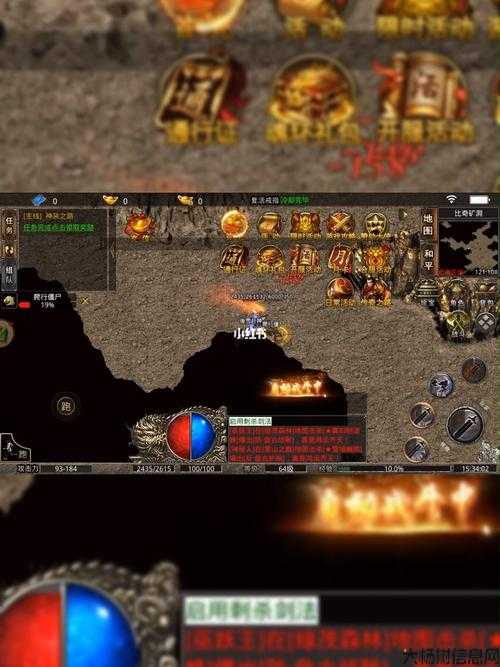 单职业传奇sf打金-传奇游戏金币攻略)