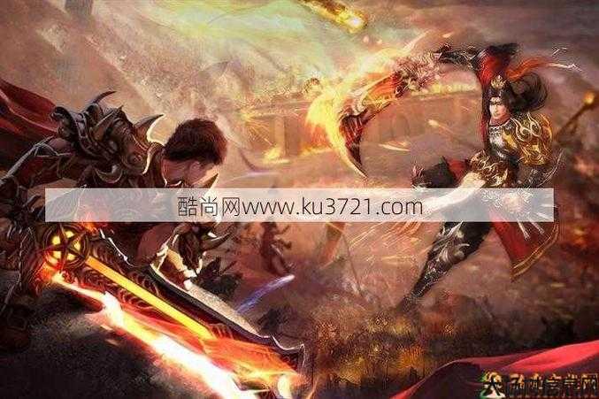 单职业传奇斩神传奇,重温经典传奇斩神战记 第2张