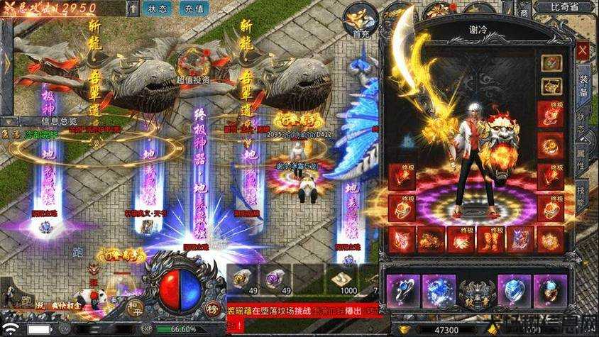 单职业传奇sf哪里最多人玩-最火的单职业传奇游戏大全)