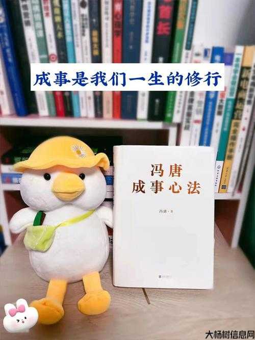 修心法：这些道士秘诀将帮助您发现自我