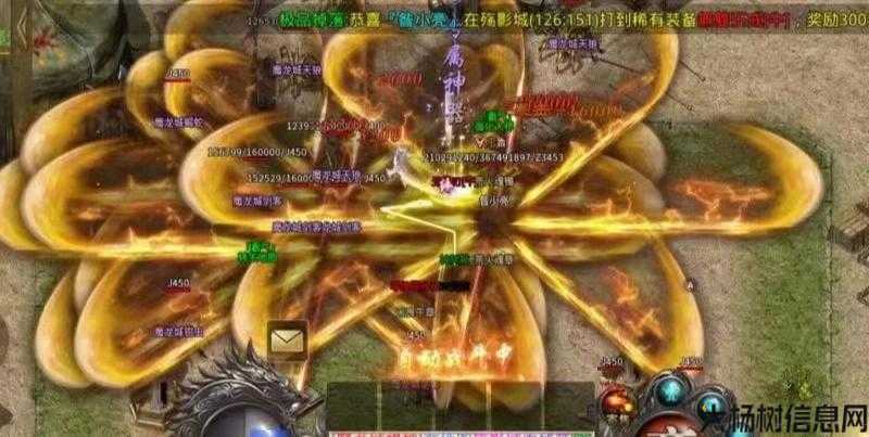 单职业传奇赚rmb,玩家热血创造单职业始毕，轻松赚rmb！ 第2张