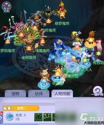 梦幻西游官方官网客服中心在哪,梦幻西游官网客服中心寻找攻略？! 第1张