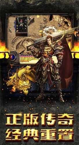 单职业五宠物传奇,五兽王:传说再起