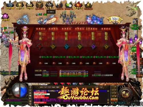 单职业传奇sf登录不了-传奇SF游戏无法成功登录