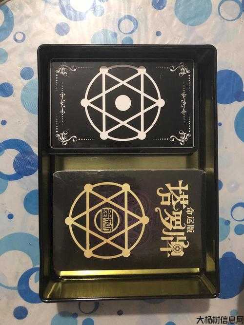 魔兽世界职业测试塔罗牌,揭秘魔兽职业命运准确率高的测试! 第1张