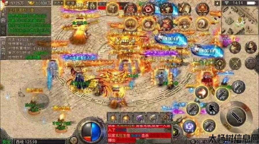 单职业传奇封神演义,传奇封神：专注单职业玩法