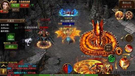 单职业传奇sf的boss-传奇SF一哥们：BOSS的征服者