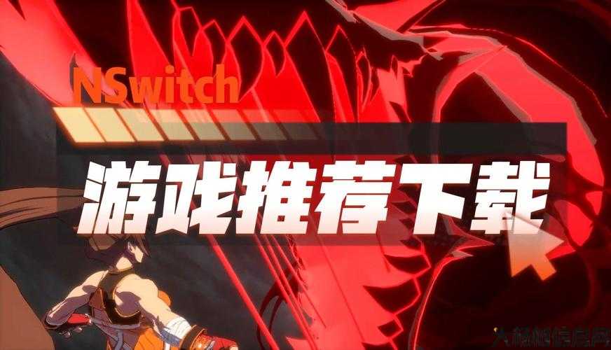 暗影世界地下城与勇士攻略挑战暗影世界地下城，成为勇士！ 第1张