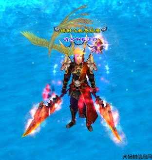 天龙八部手游双大刀,双刀狂舞,天龙手游强势回归 第1张 天龙八部手游双大刀,双刀狂舞,天龙手游强势回归 第1张