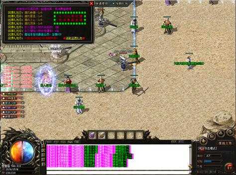 传奇sf1.76后期最强职业-1.76后期最强职业：传说中的霸者 第1张