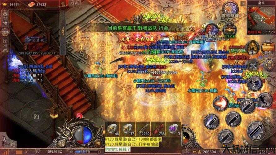 单职业传奇gm版本,GM模式下的单职业传奇玩法