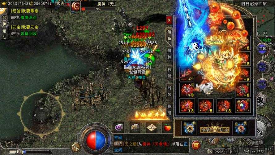 单职业传奇sf,传奇游戏单人模式