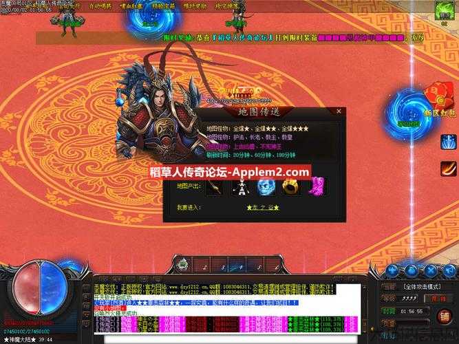 华夏忘忧单职业传奇sf-华夏忘忧传奇新开网站