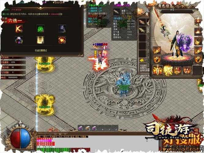 单职业传奇sf和合击-传奇重启火:单合职击!