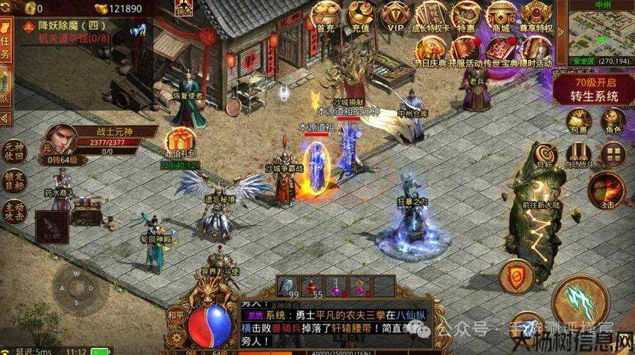 三职业无cd传奇sf-三无职业传奇：无CD版游戏最热门