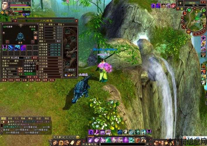 探寻天龙八部SF冰攻击职业的无尽魅力 第1张