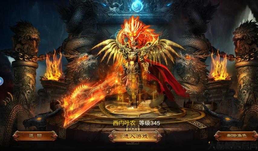 华夏火龙三职业传奇,火龙三:职业大乱斗 第2张 华夏火龙三职业传奇,火龙三:职业大乱斗 第2张