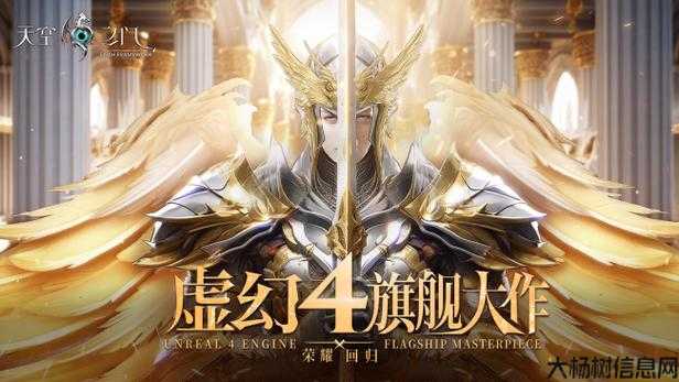 传奇sf之后新职业-传奇SF新职业：雷电霸主 第2张