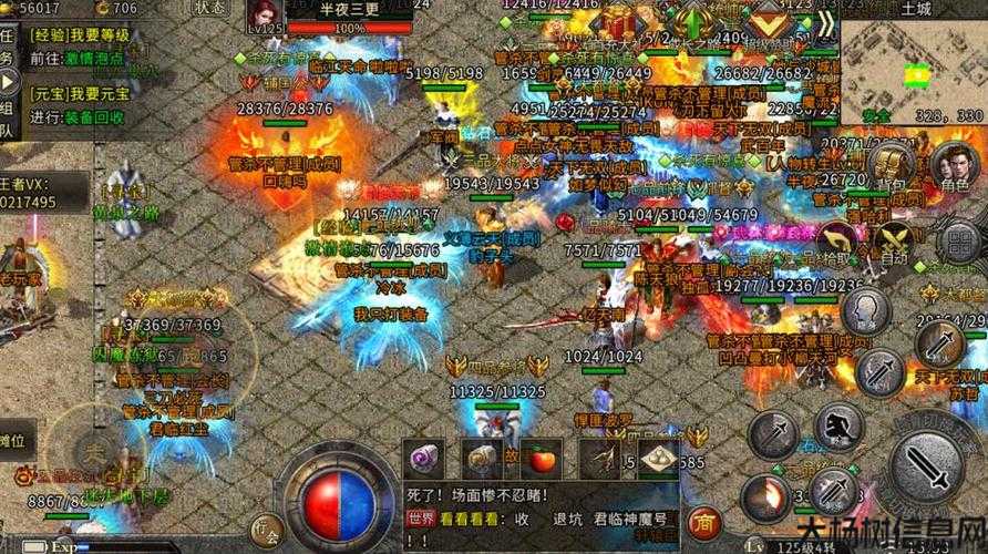 单职业传奇sf同城-同城单职业传奇游戏——全新版本上线