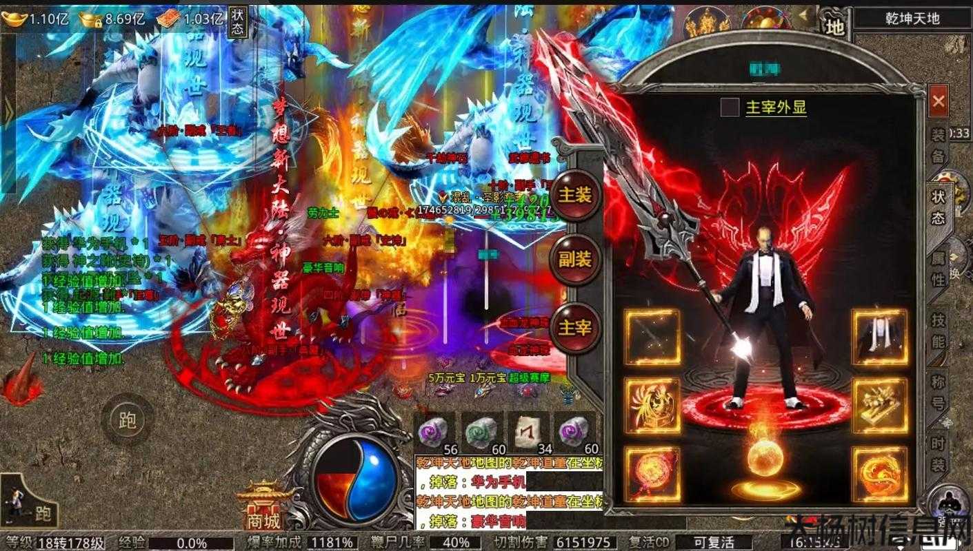 传奇sf永恒法师职业-永恒法师：传奇sf职业重塑