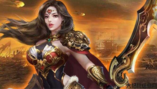 农民重生 单职业传奇,重生于游戏，单职业辉煌 第2张